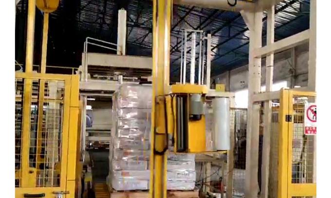 Máquina Envolvedora de Película Automatizada con Alta Eficiencia y Menor Costo 2